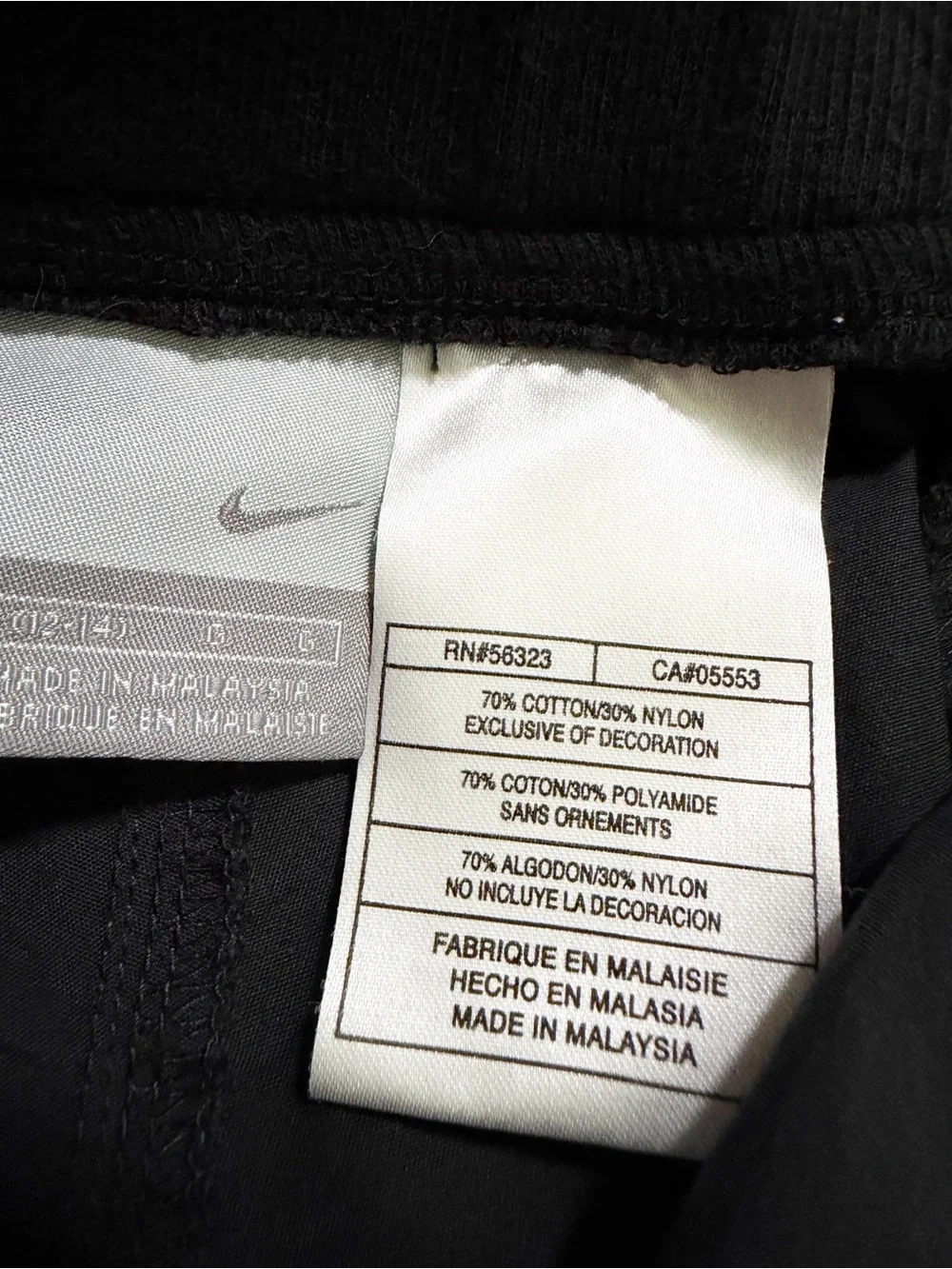 Nike Wide Leg Drawstring Hem Nylon Pants
